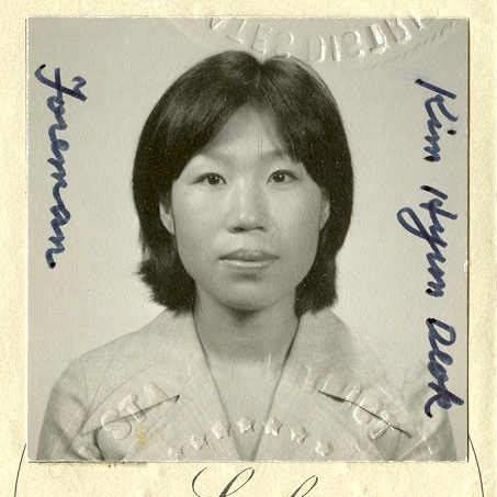 Kim's photo for citizenship paper ~ 1977