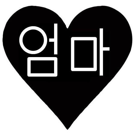 Kim's mother was her wellspring of faith, hope, love, and strength.